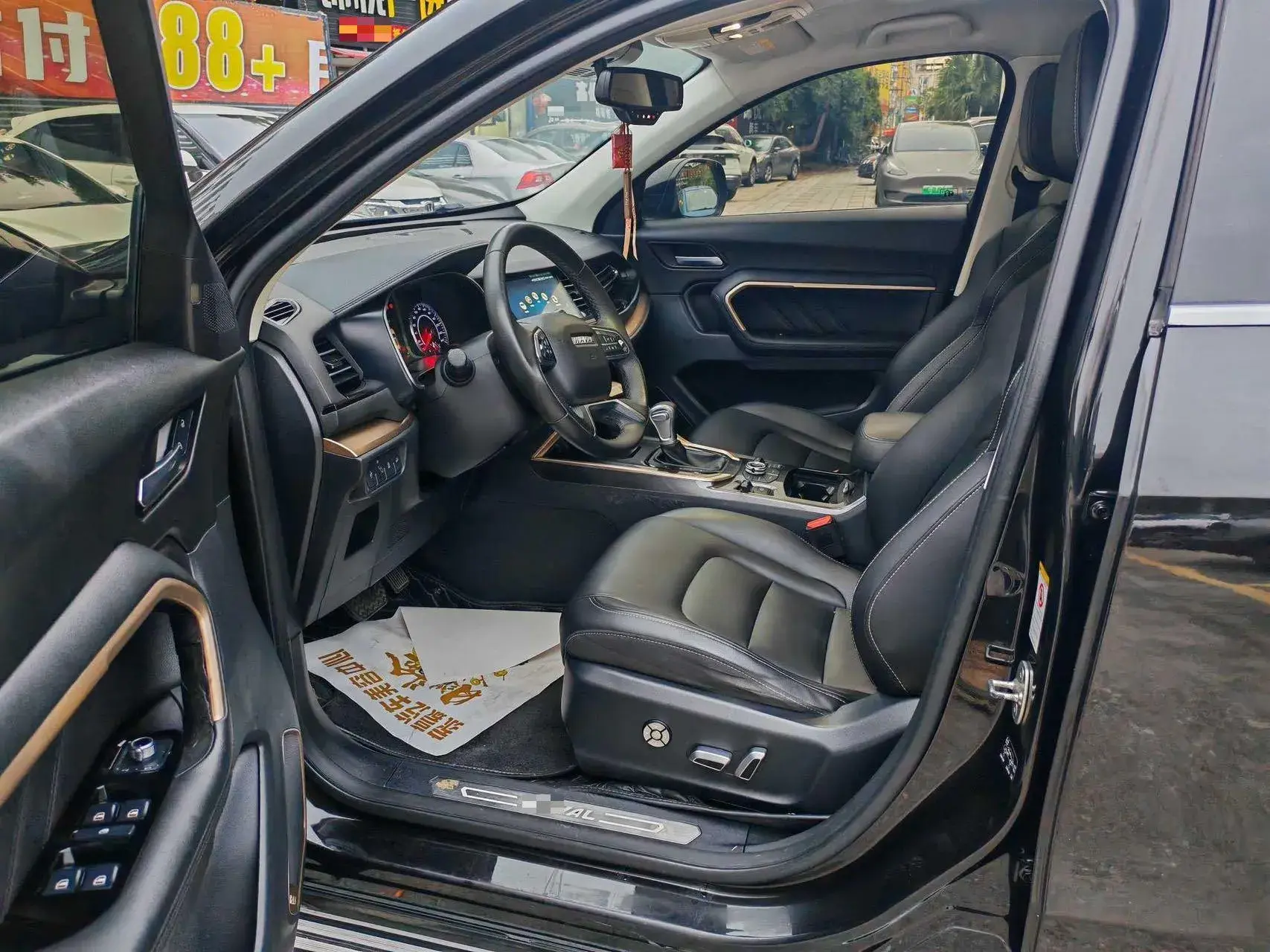 2019 HAVAL H6 thumbnail 3