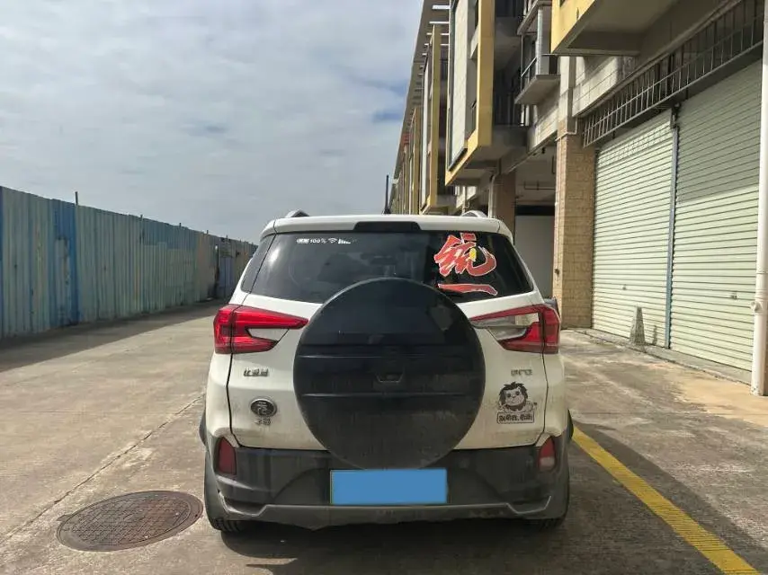 2021 BYD YUAN thumbnail 4