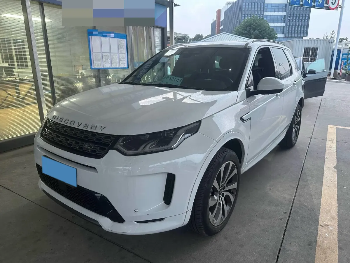 2022 Land Rover Discovery Sport 2.0T 249HP L4 9AT,autocango,china used car exporter,china ev exporter,chinese used car exporter,chinese used ev exporter