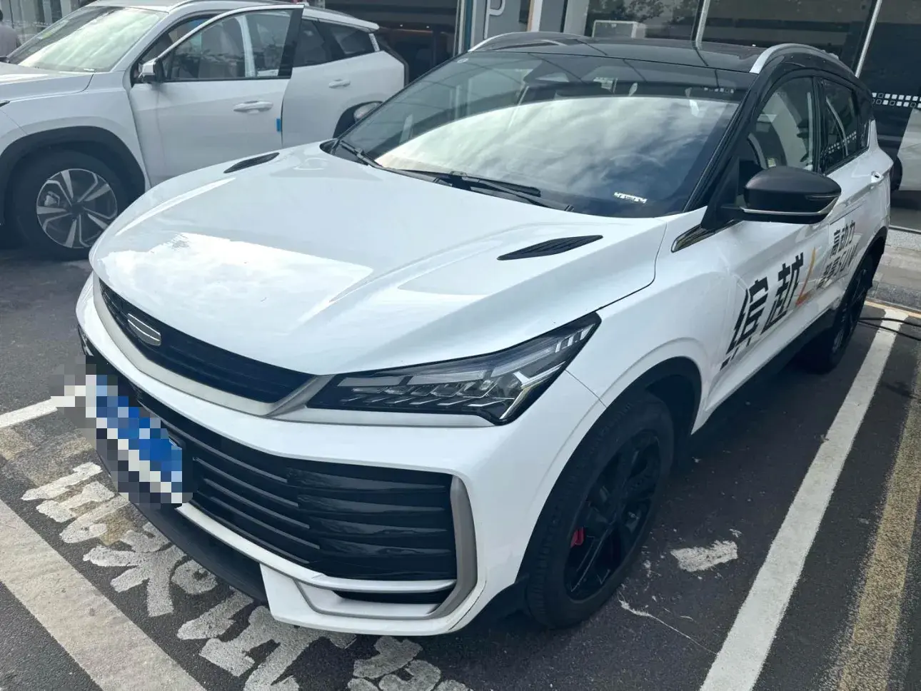 2025 GEELY COOLRAY view 1