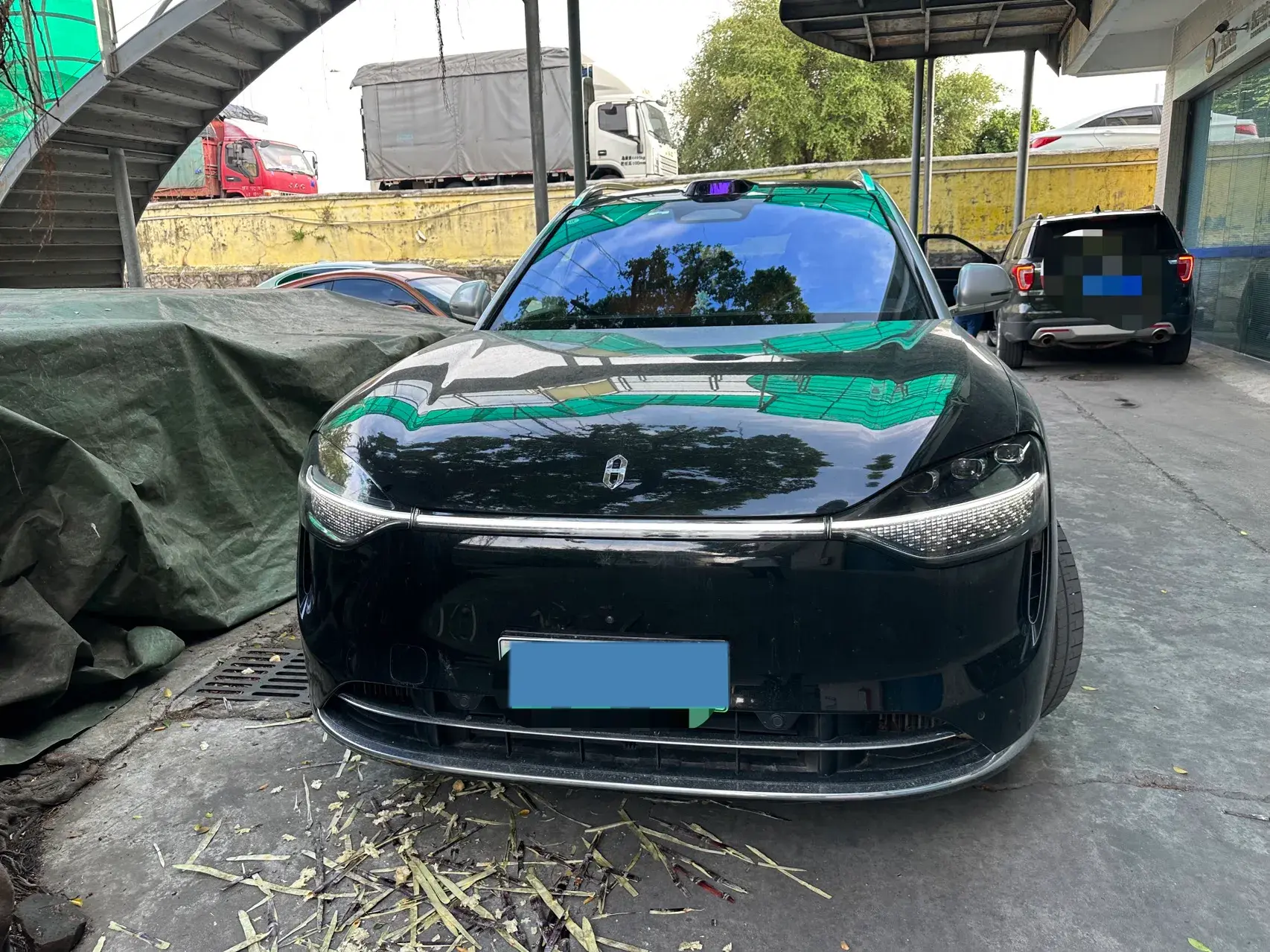 2024 HIMA AITO thumbnail 2