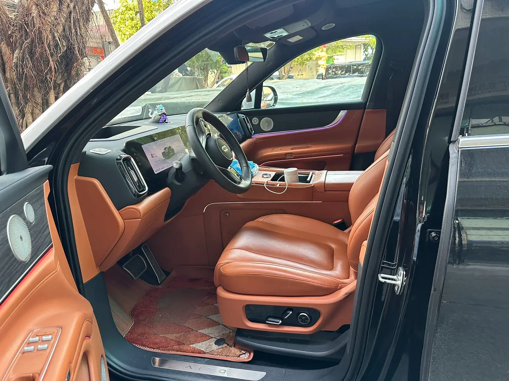 2024 HIMA AITO thumbnail 3