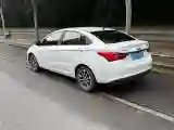 2021 Chery Arrizo 5 1.5L 116HP L4 CVT