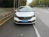 2021 Chery Arrizo 5 1.5L 116HP L4 CVT