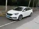 2021 Chery Arrizo 5 1.5L 116HP L4 CVT