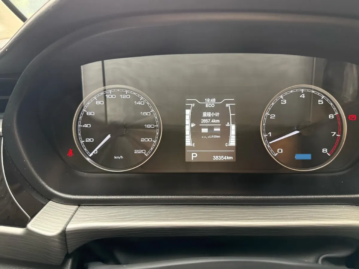 2021 Chery Arrizo 5 1.5L 116HP L4 CVT,autocango,china used car exporter,china ev exporter,chinese used car exporter,chinese used ev exporter