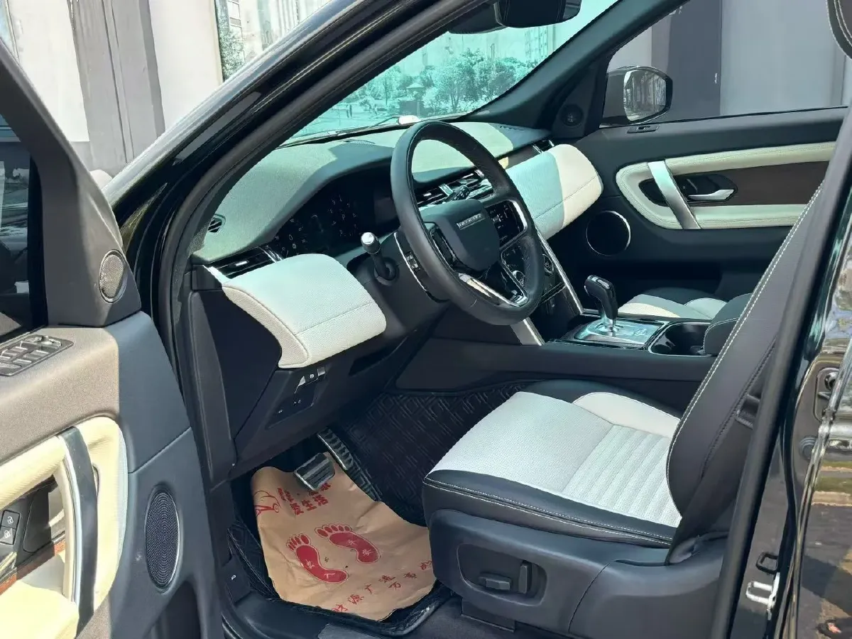 2023 Land Rover Discovery Sport 2.0T 249HP L4 9AT,autocango,china used car exporter,china ev exporter,chinese used car exporter,chinese used ev exporter