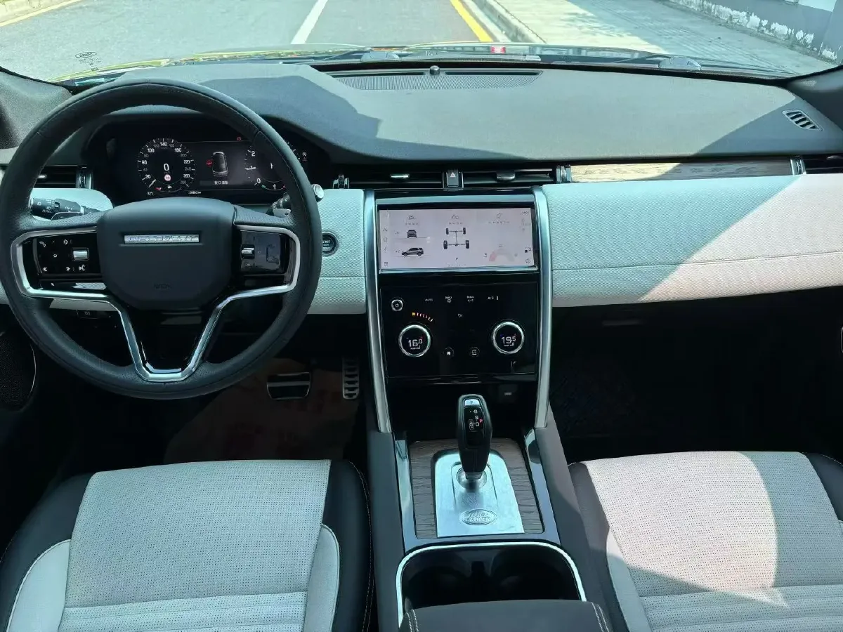 2023 Land Rover Discovery Sport 2.0T 249HP L4 9AT,autocango,china used car exporter,china ev exporter,chinese used car exporter,chinese used ev exporter