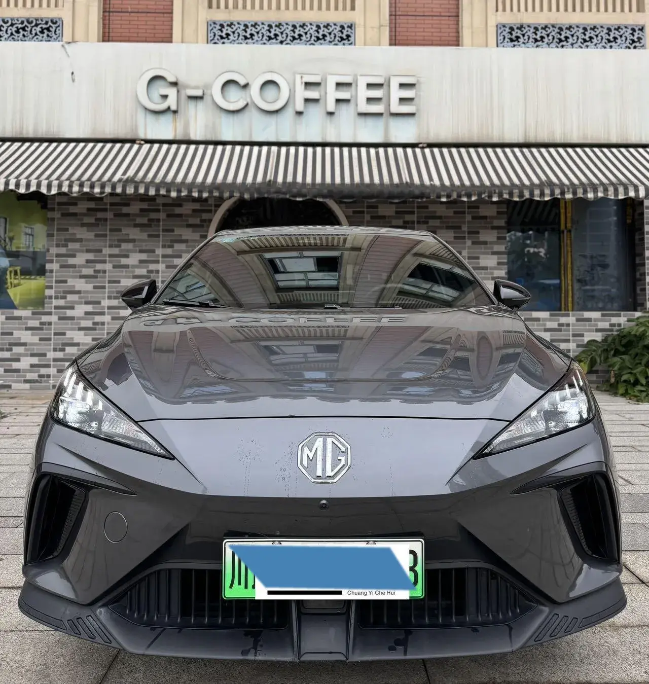 2023 MG MG4 thumbnail 3