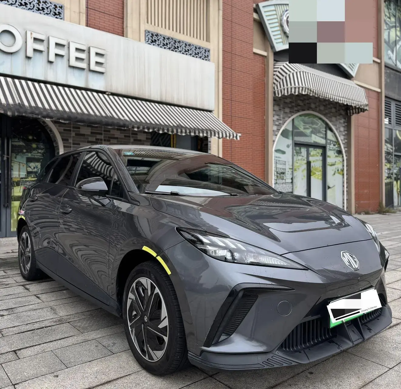 2023 MG MG4 thumbnail 2