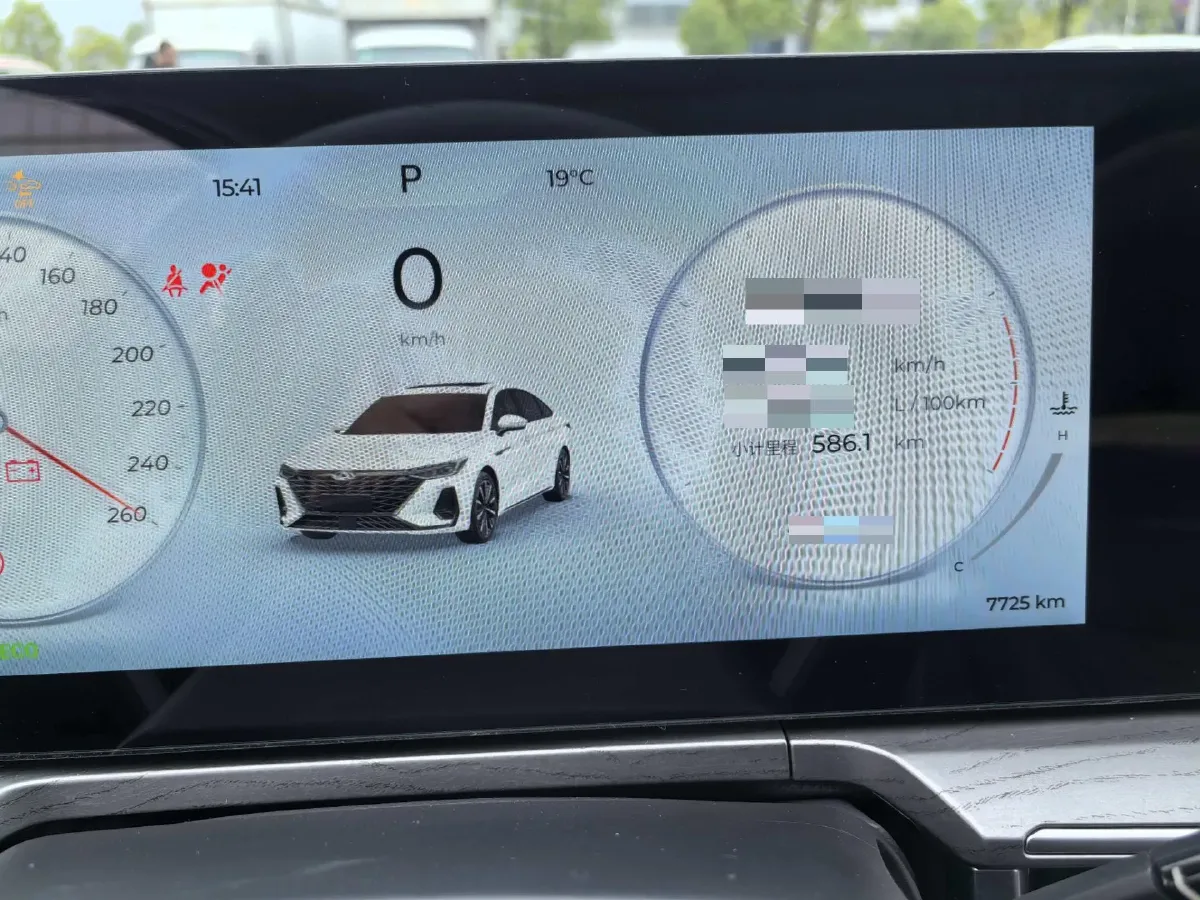 2024 Chery Arrizo 8 1.6T 197HP L4 7DCT,autocango,china used car exporter,china ev exporter,chinese used car exporter,chinese used ev exporter