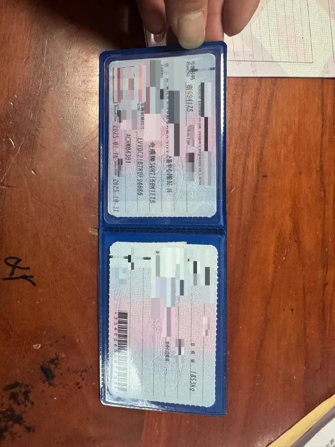 2024 Chery Arrizo 8 1.6T 197HP L4 7DCT,autocango,china used car exporter,china ev exporter,chinese used car exporter,chinese used ev exporter