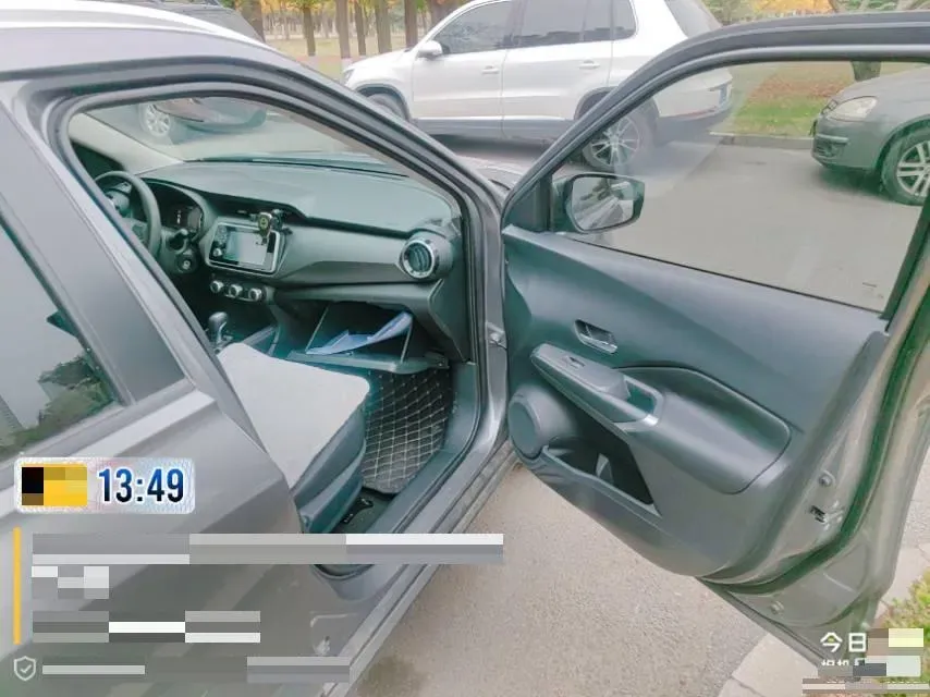 2022 Nissan Kicks 1.5L 122HP L4 CVT,autocango,china used car exporter,china ev exporter,chinese used car exporter,chinese used ev exporter