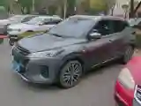 2022 Nissan Kicks 1.5L 122HP L4 CVT