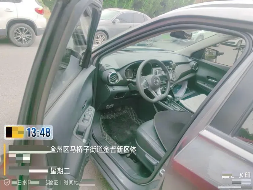 2022 Nissan Kicks 1.5L 122HP L4 CVT,autocango,china used car exporter,china ev exporter,chinese used car exporter,chinese used ev exporter