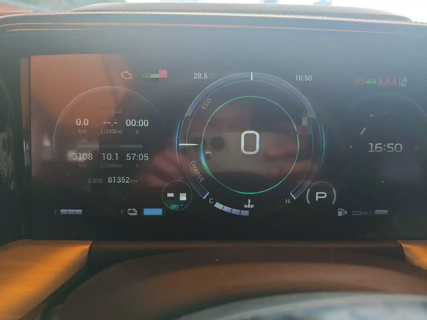 2022 GAC TRUMPCHI thumbnail 3