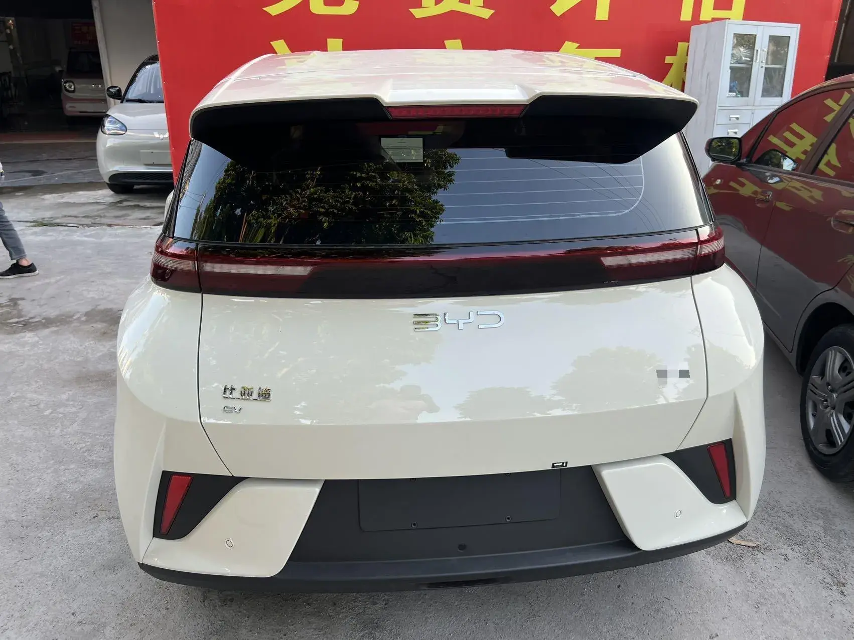 2025 BYD SEAGULL thumbnail 3