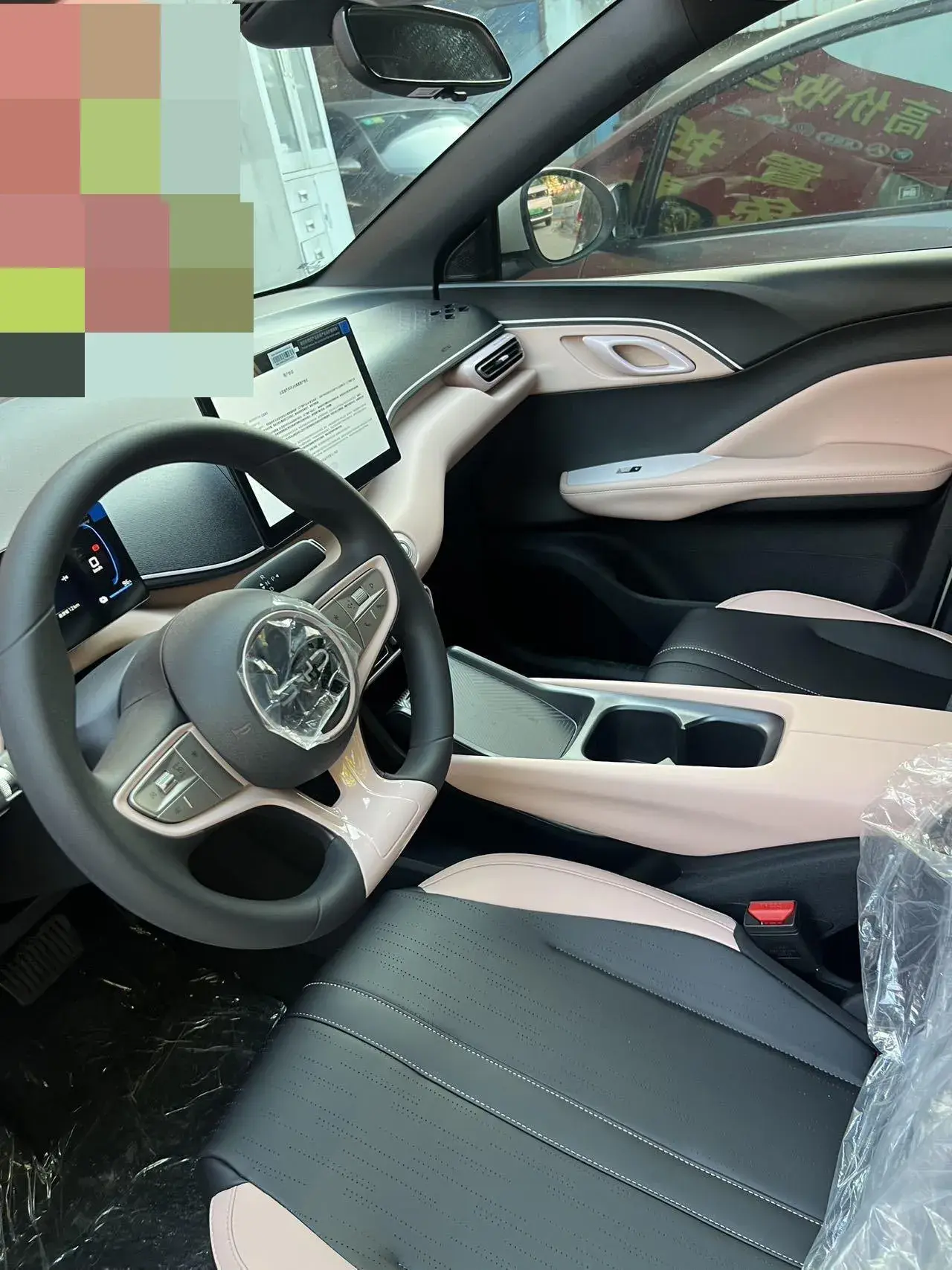 2025 BYD SEAGULL thumbnail 4