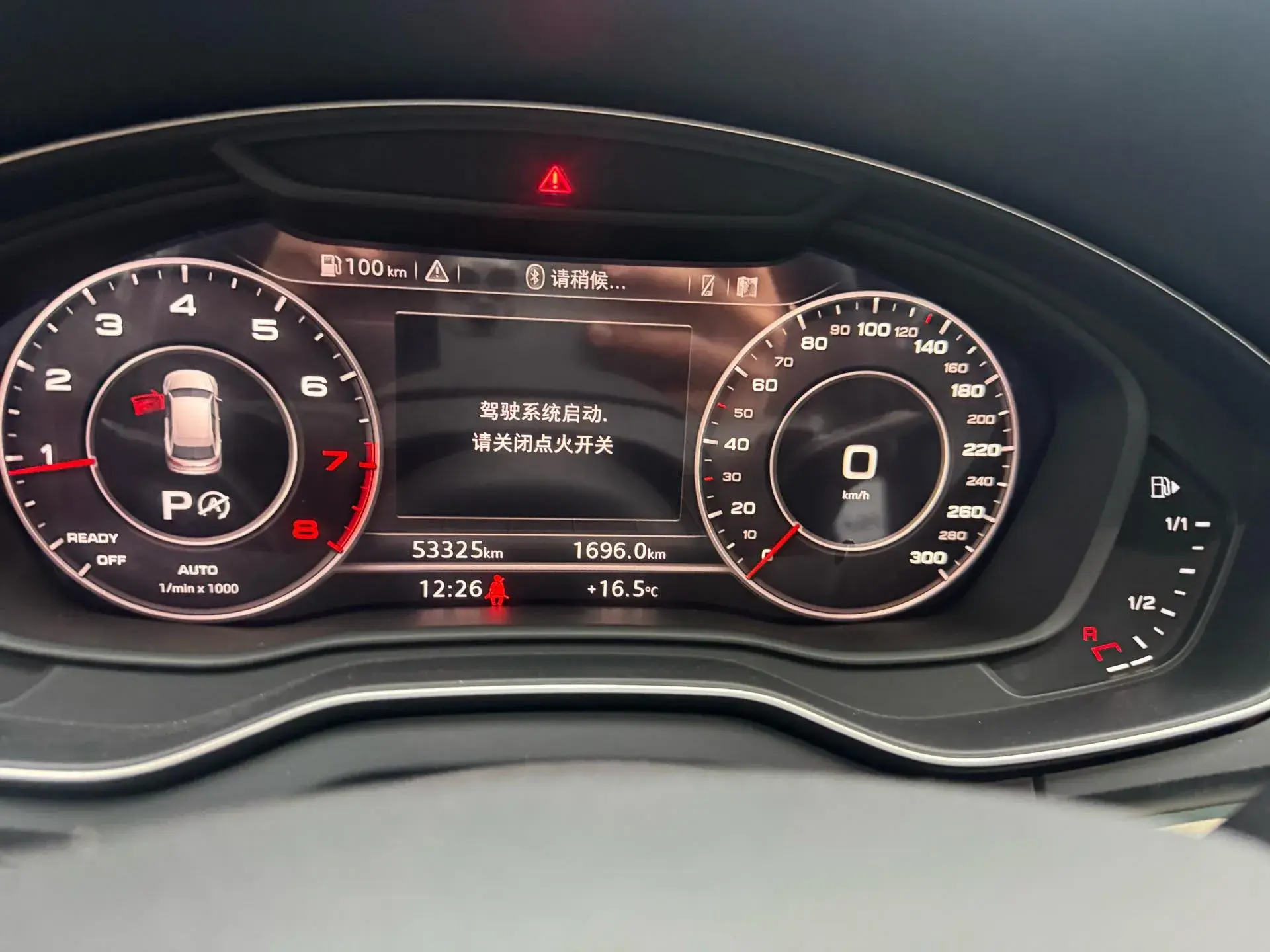 2020 AUDI Q5L thumbnail 3