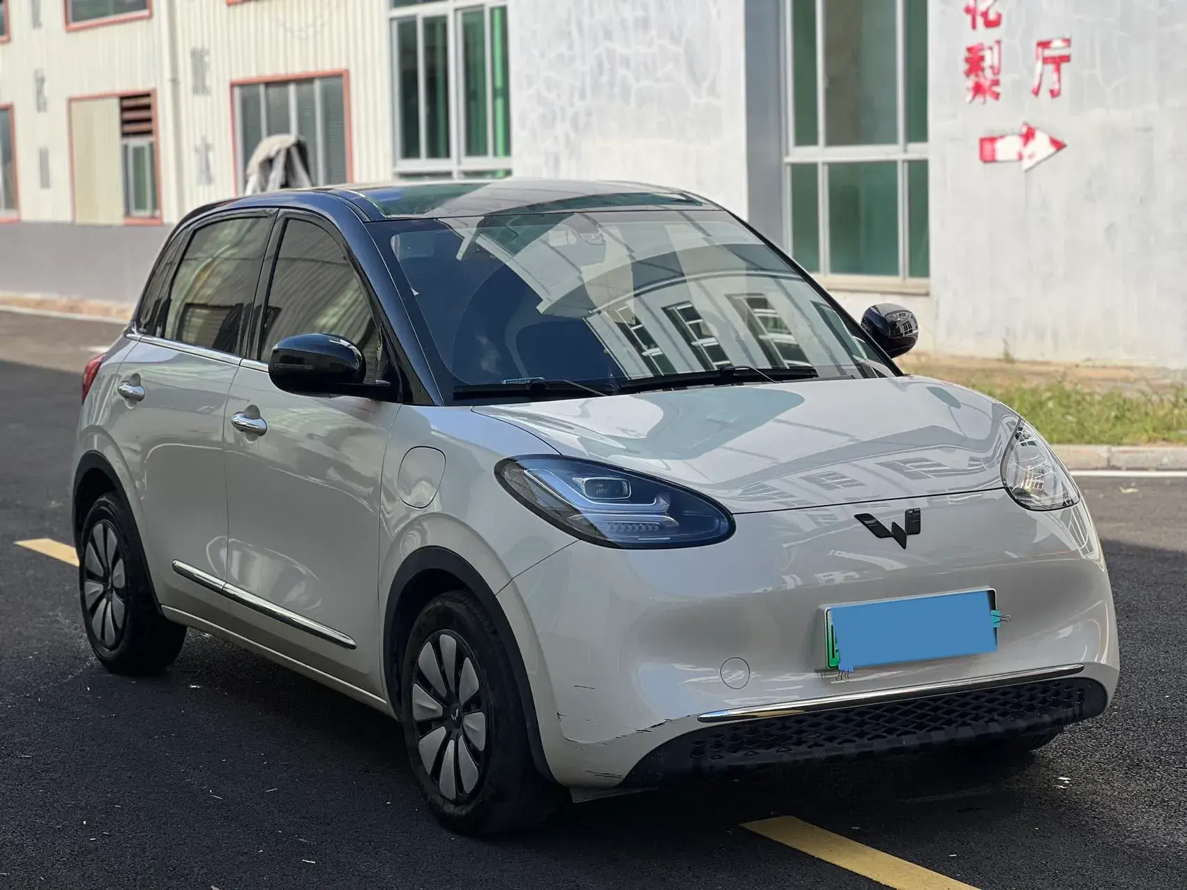 2024 WULING BINGUO thumbnail 3