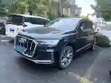 2021 Audi Q7 2.0T 245HP L4 8AT