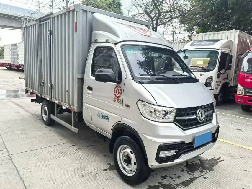 2023 DongFeng DFSK D71 1.6L 122HP L4 5MT,autocango,china used car exporter,china ev exporter,chinese used car exporter,chinese used ev exporter