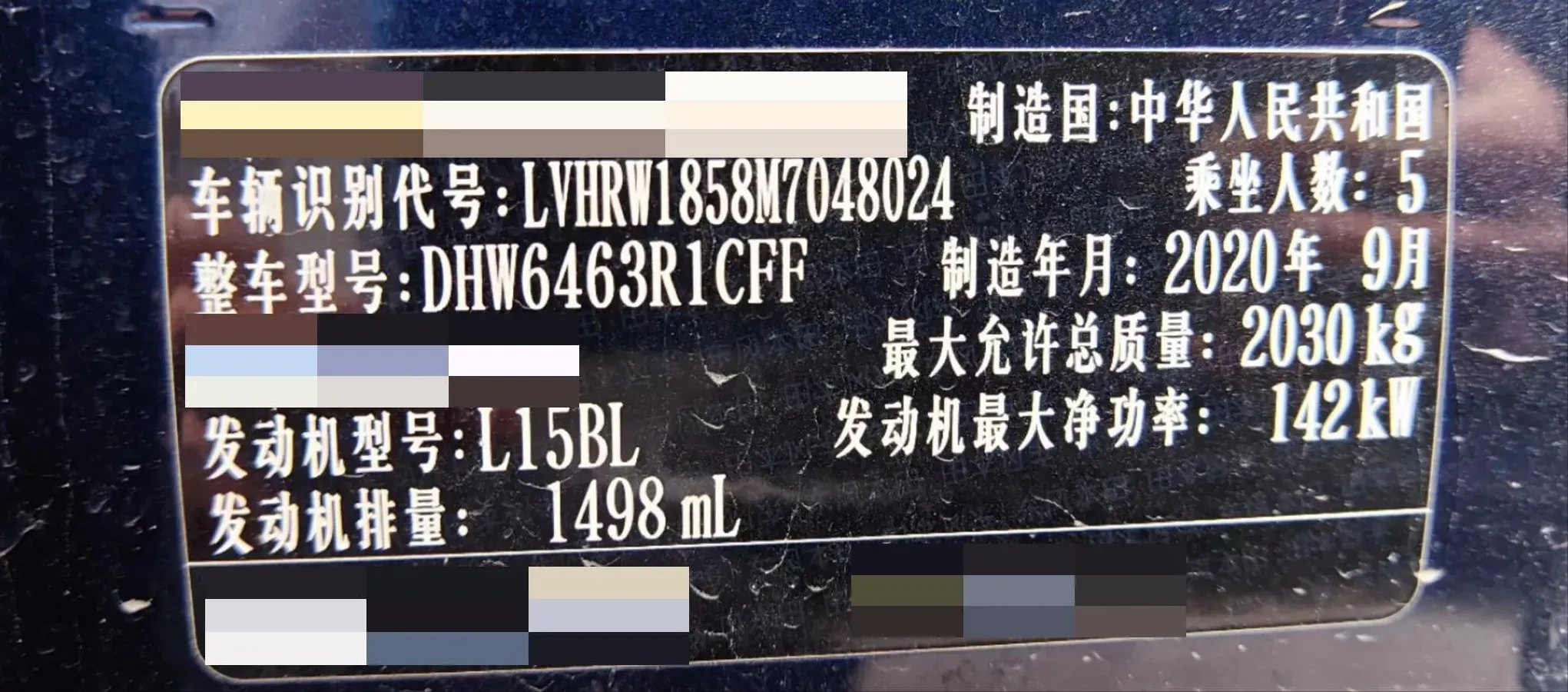 2021 Honda CR-V 1.5T 193HP L4 CVT,autocango,china used car exporter,china ev exporter,chinese used car exporter,chinese used ev exporter