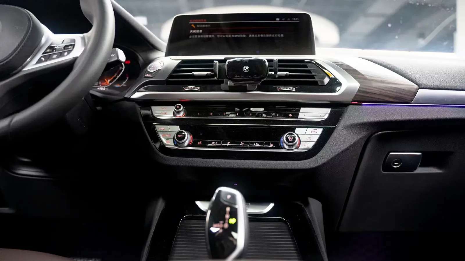 2021 BMW X3 2.0T 252HP L4 8AT,autocango,china used car exporter,china ev exporter,chinese used car exporter,chinese used ev exporter