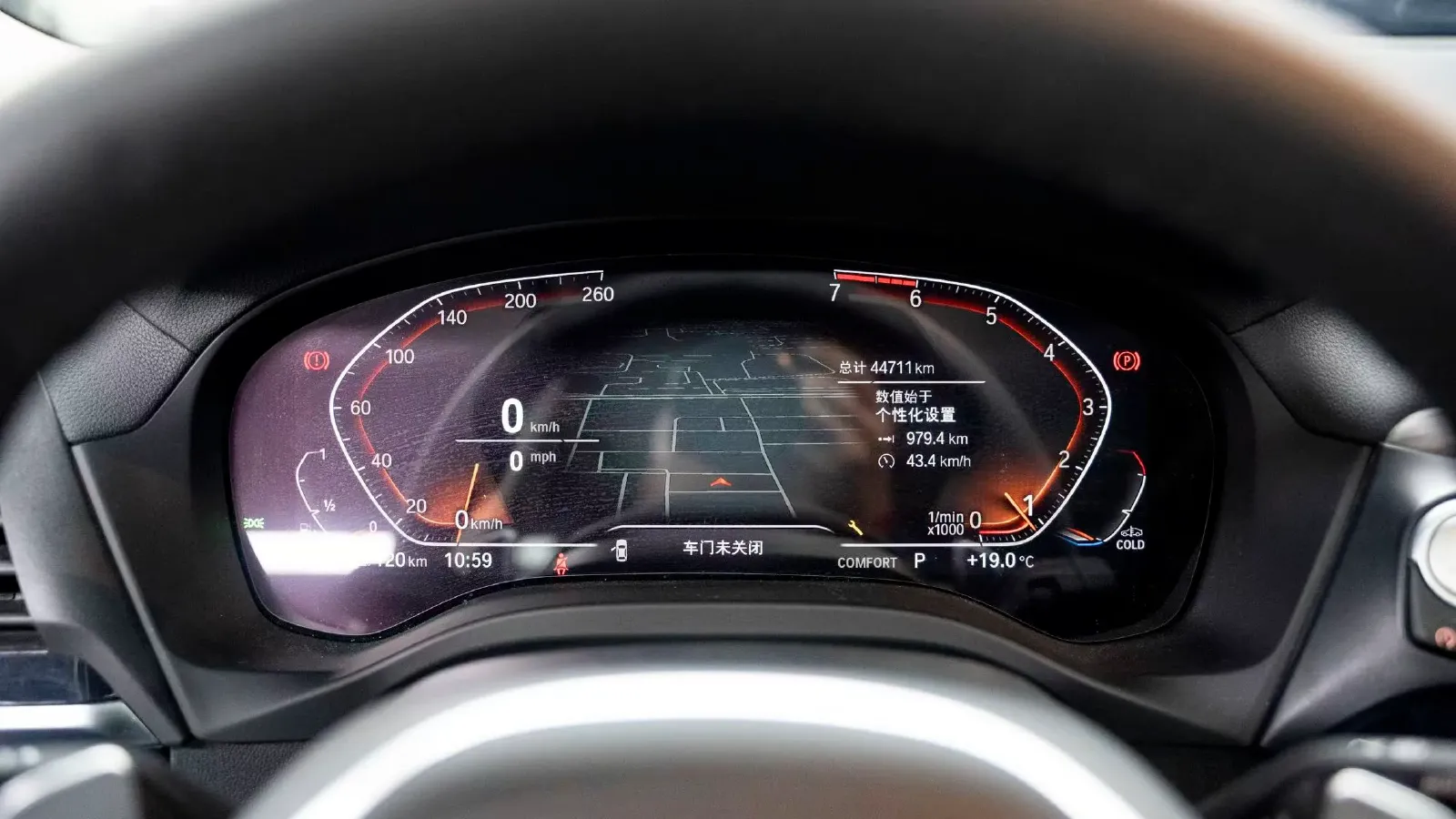 2021 BMW X3 2.0T 252HP L4 8AT,autocango,china used car exporter,china ev exporter,chinese used car exporter,chinese used ev exporter