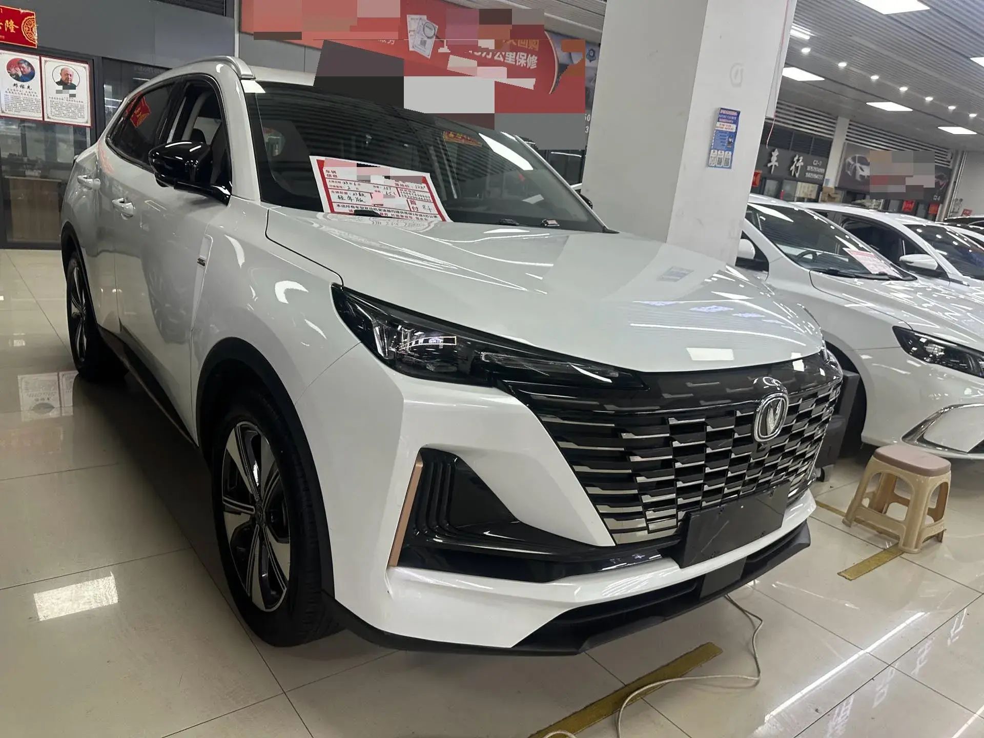 2023 CHANGAN CS55 thumbnail 2