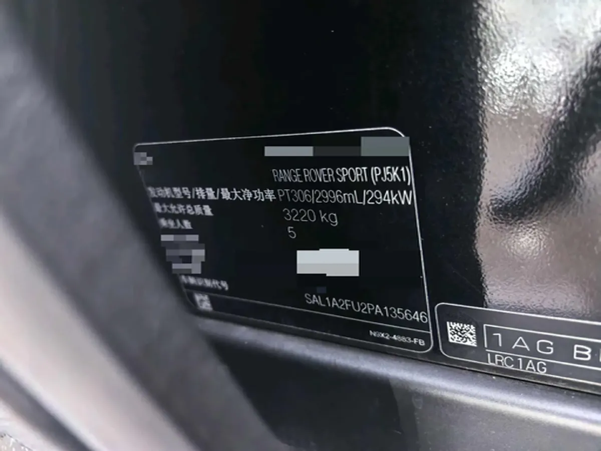 2023 Land Rover Range Rover Sport 3.0T 400HP L6 8AT,autocango,china used car exporter,china ev exporter,chinese used car exporter,chinese used ev exporter