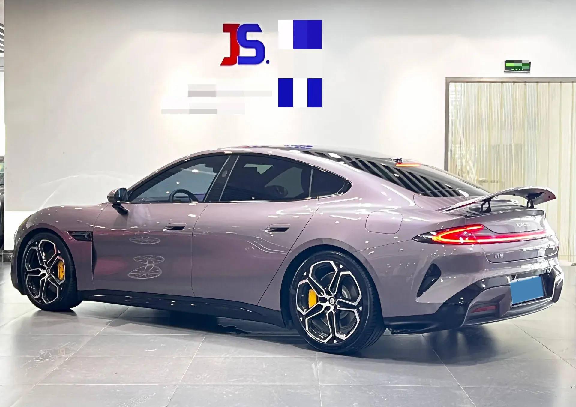 2024 MI SU7 thumbnail 4