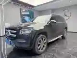 2020 Mercedes-Benz GLS Class 3.0T 367HP L6 9AT