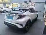 2020 Toyota C-HR 2.0L 171HP L4 CVT
