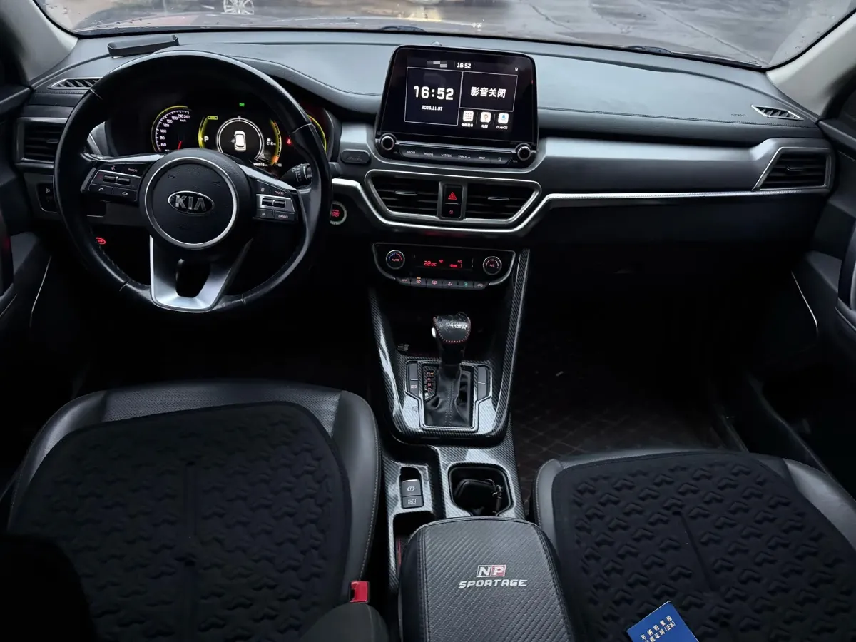 2018 Kia Sportage R 2.0L 160HP L4 6AT,autocango,china used car exporter,china ev exporter,chinese used car exporter,chinese used ev exporter
