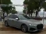 2022 Audi S4 3.0T 354HP V6 8AT