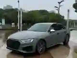 2022 Audi S4 3.0T 354HP V6 8AT