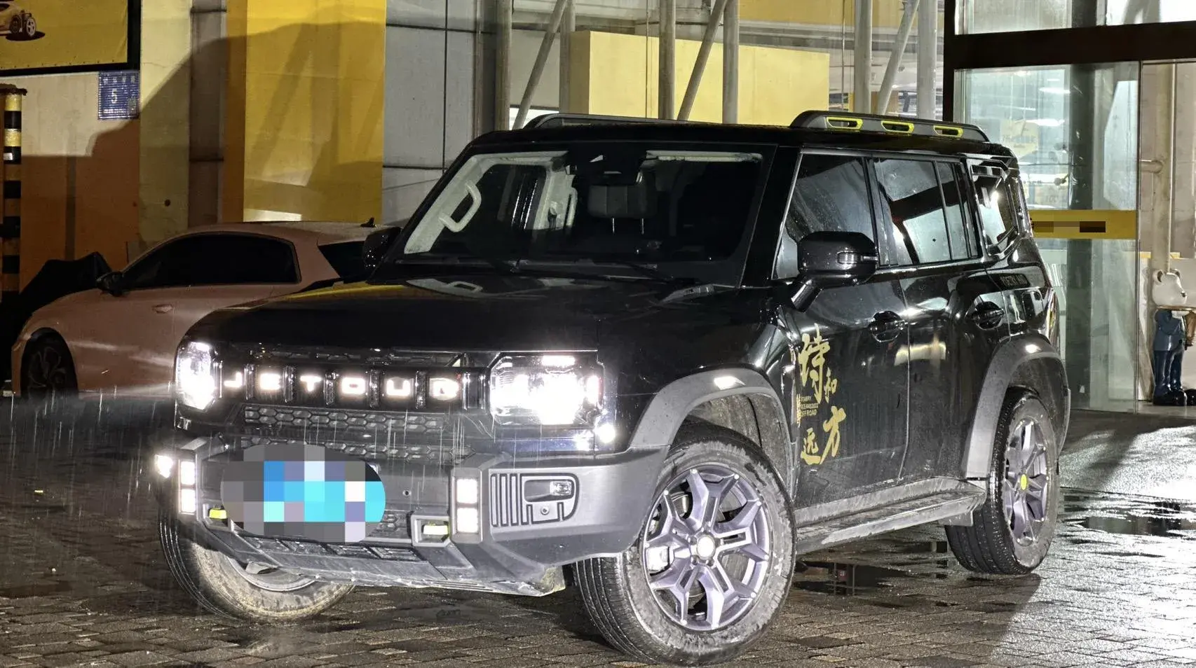 2023 JETOUR TRAVELLER view 1