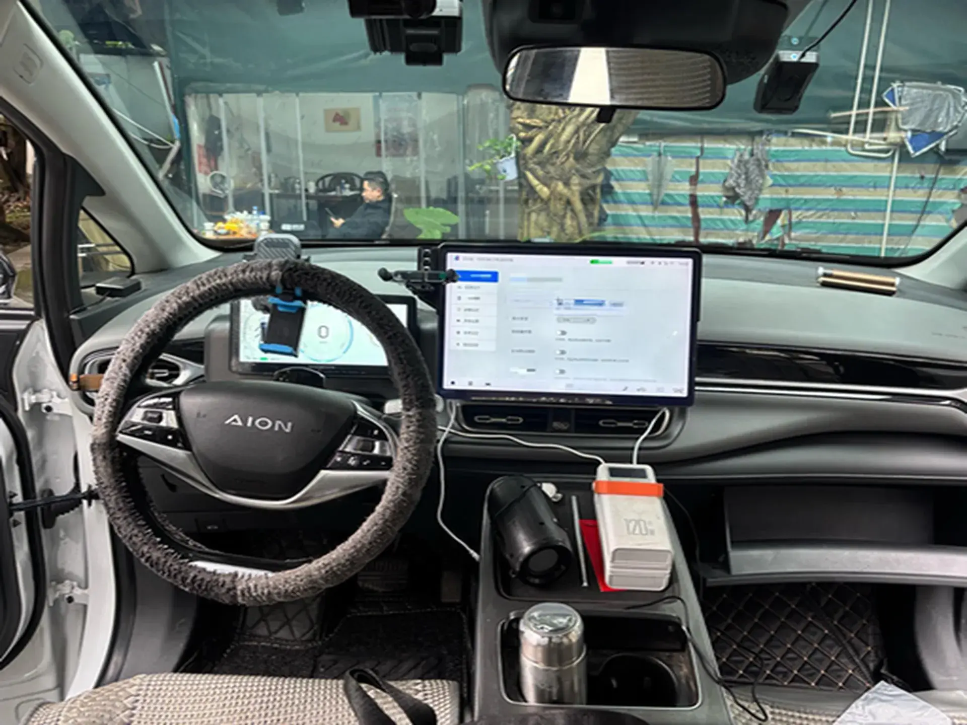 2024 AION V thumbnail 3