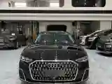 2024 Audi A8 3.0T 286HP V6 8AT