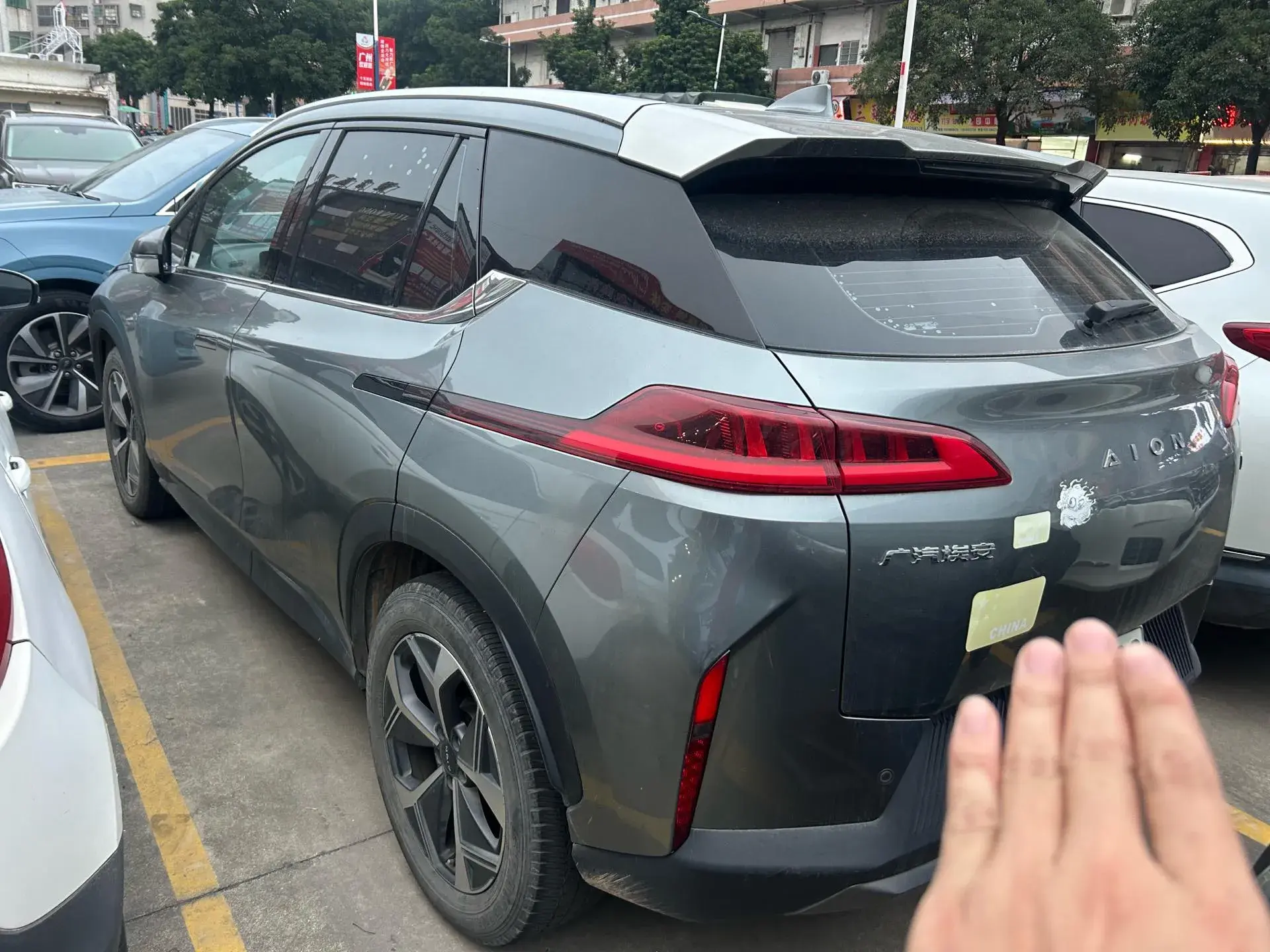 2020 AION V thumbnail 2