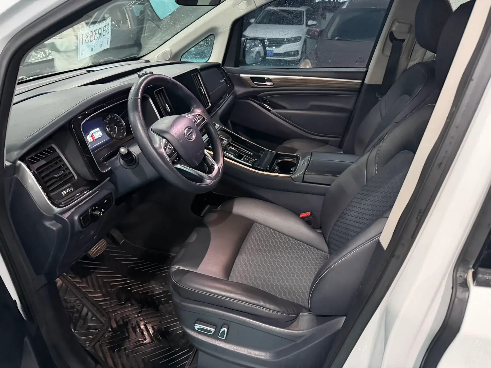 2023 GAC TRUMPCHI thumbnail 4