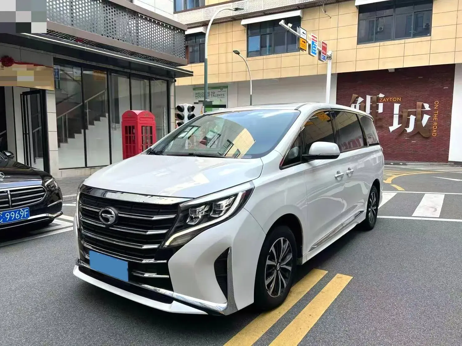 2023 GAC TRUMPCHI view 1