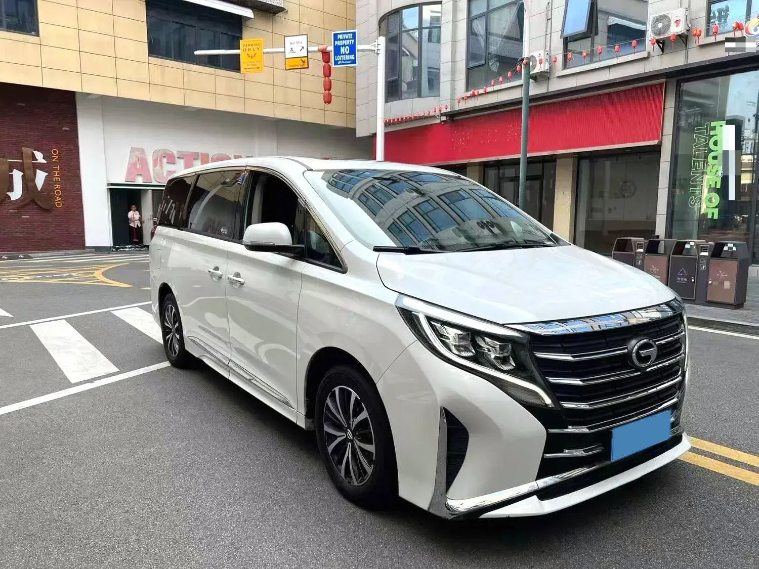 2023 GAC TRUMPCHI thumbnail 2