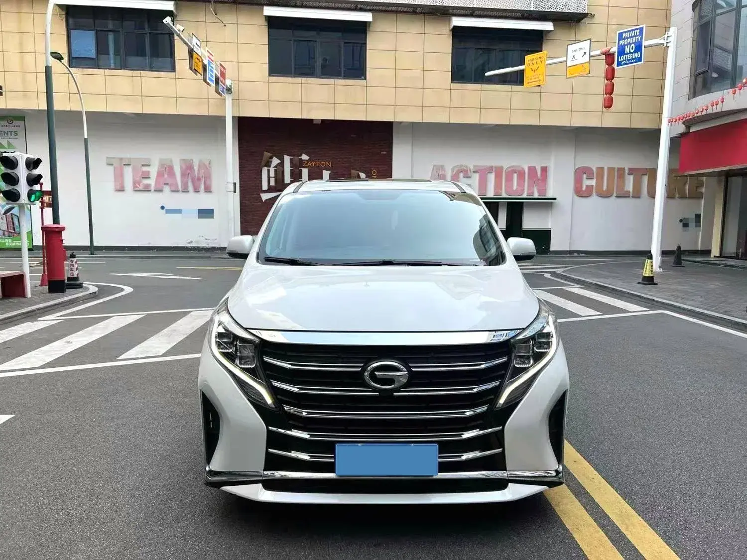 2023 GAC TRUMPCHI thumbnail 3