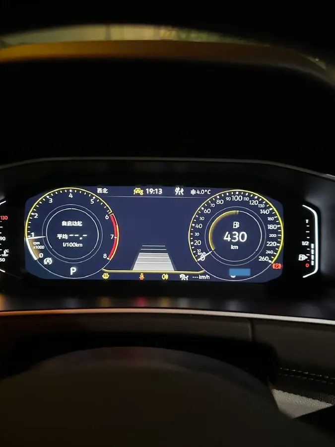 2023 Volkswagen Tayron 2.0T 186HP L4 7DCT,autocango,china used car exporter,china ev exporter,chinese used car exporter,chinese used ev exporter