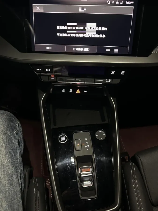 2023 Audi A3 1.4T 150HP L4 7DCT,autocango,china used car exporter,china ev exporter,chinese used car exporter,chinese used ev exporter