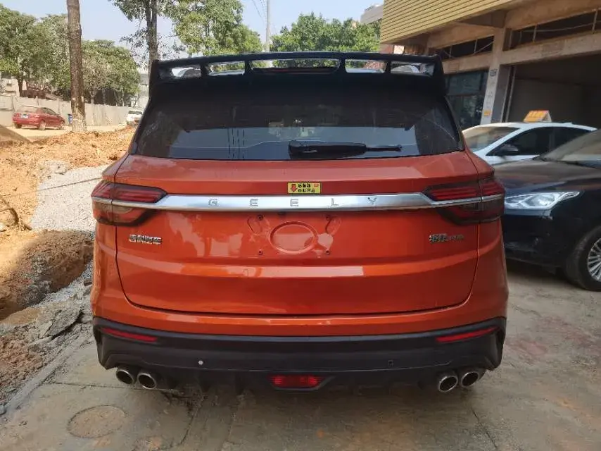 2020 GEELY COOLRAY thumbnail 4