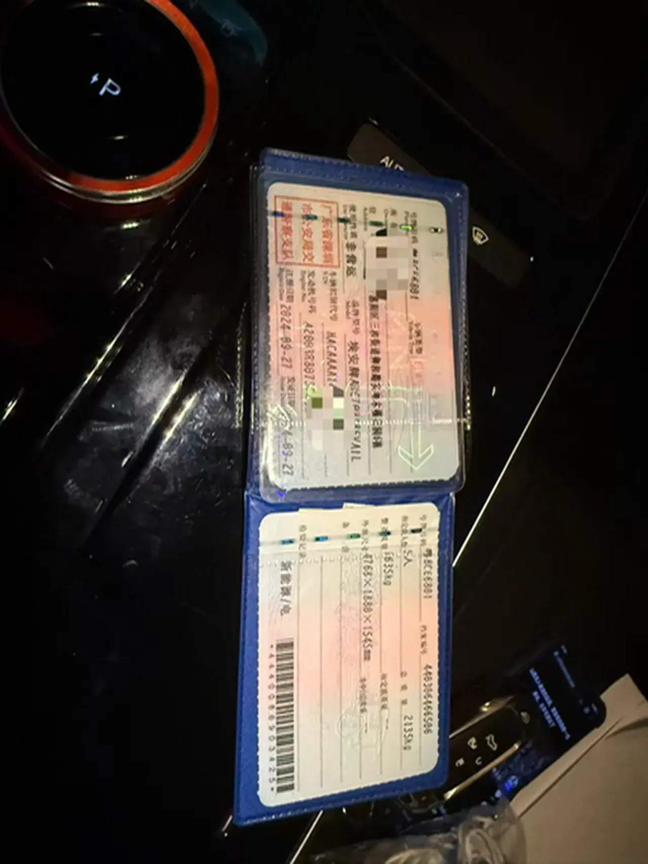 2023 AION S thumbnail 4