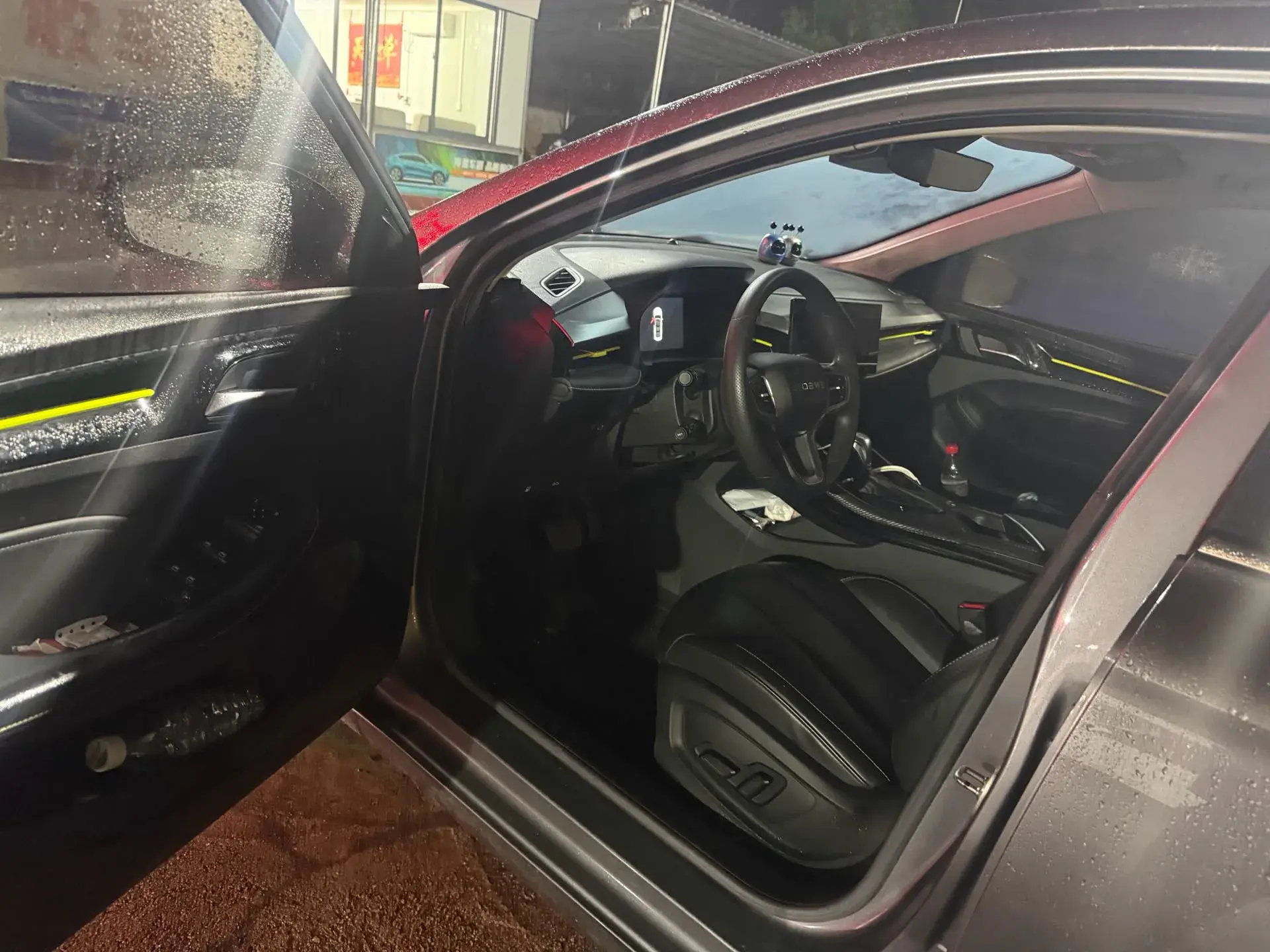 2021 ROEWE I5 thumbnail 3